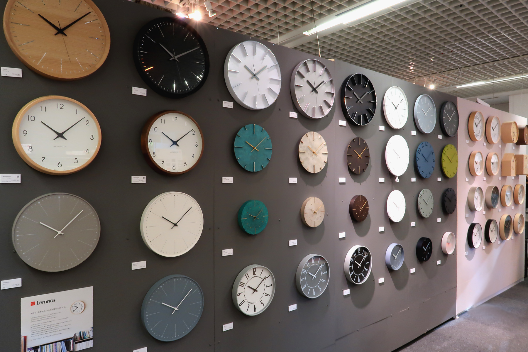 タカタレムノス 壁掛け時計 展示リニューアルのお知らせ|monova | 日本